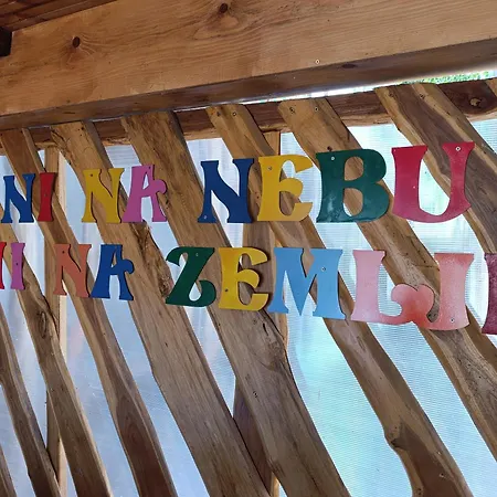 Marina I Sobe Luka Bukorovac